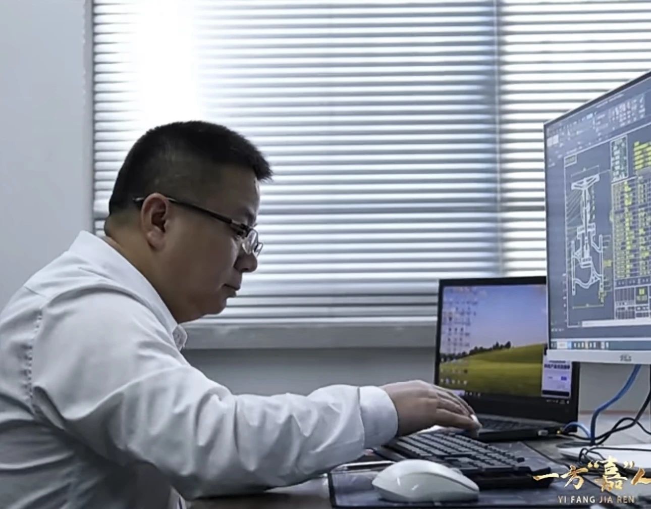 胡陳春:精進技藝多磨礪 中介孵化全鏈條 胡陳春:精進技藝多磨礪 中介孵化全鏈條