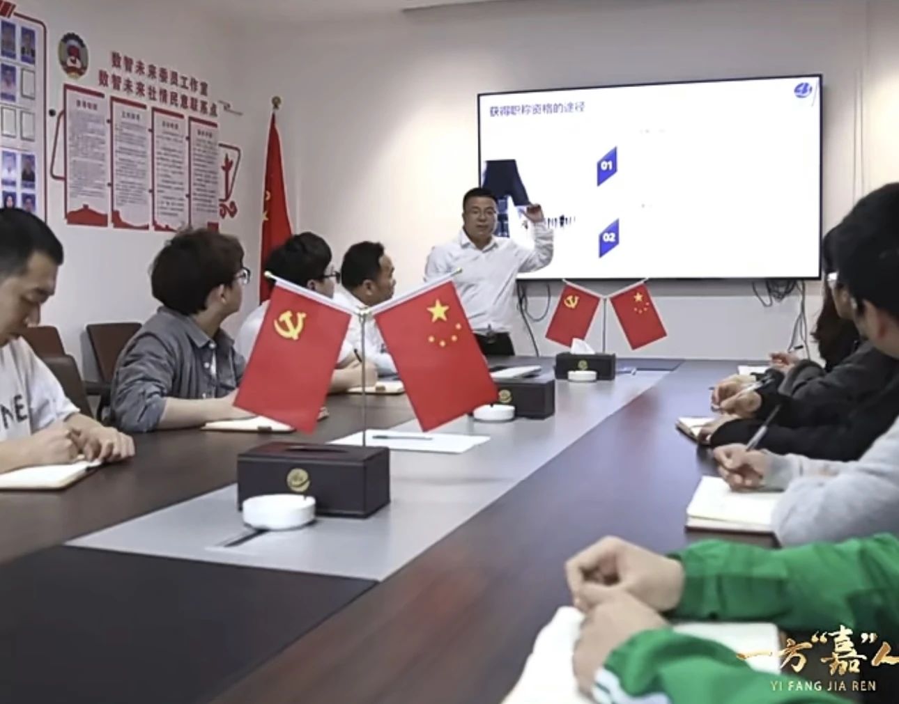 胡陳春:精進技藝多磨礪 中介孵化全鏈條 胡陳春:精進技藝多磨礪 中介孵化全鏈條