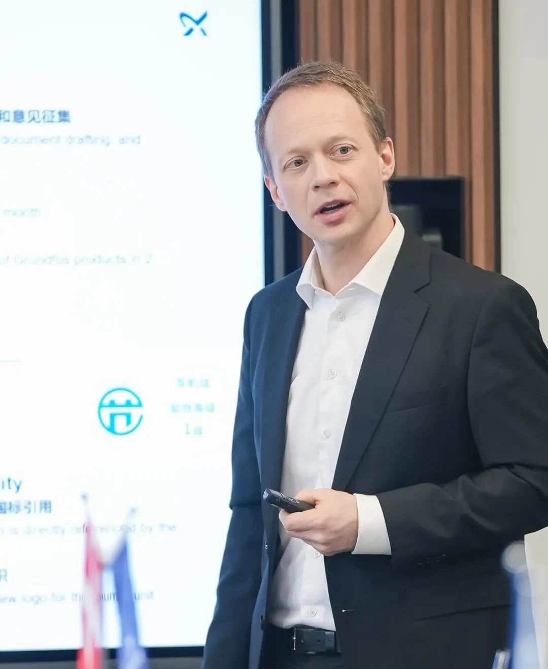格蘭富產(chǎn)品合規(guī)、可持續(xù)性&****部總監(jiān)Rasmus Vad Andersen 格蘭富產(chǎn)品合規(guī)、可持續(xù)性&****部總監(jiān)Rasmus Vad Andersen