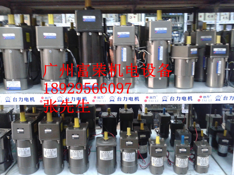 _(ti)_(ti)TAILIMOTORX݆p늙C(j)x܇R_(d)