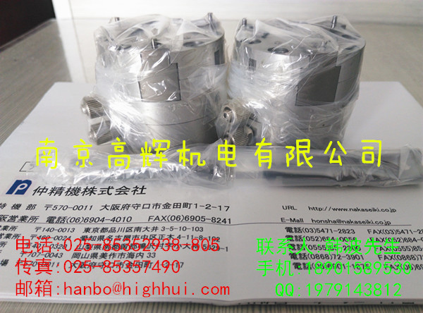 پC(j)NAKA SEIKI(dng)ָNPC-3RSS-28