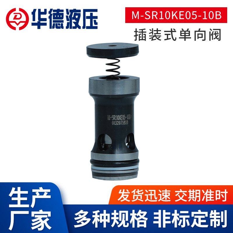 AM-SR10KE05-10Bbʽy M-SRҺϵy(tng)y