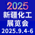 2025½չ[(hu)/